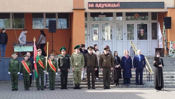 Смотр юноармейских отрядов – 2026. В Кобрине прошла военно-патриотическая игра «Зарница»