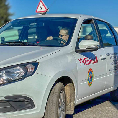 Автомобили