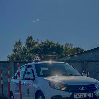 Автомобили